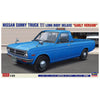 Hasegawa 1/24 Nissan Sunny Truck GB120 (1973) Long Body Deluxe "Early Version" Kit