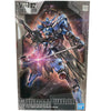 Bandai 1/100 Full Mechanics Gundam Vidar Kit