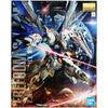 Bandai 1/100 MG Freedom Gundam Ver.2.0 Kit