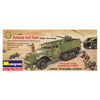Monogram 1/35 U.S. Army Armored Half Track Multiple Gun Carriage Kit