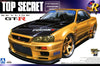 Aoshima 1/24 Top Secret R34 GT-R Kit A004172