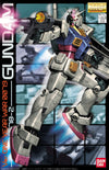 Bandai 1/100 MG RX-78-2 Gundam Ver. One Year War 0079 G0132155