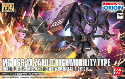 Bandai 1/144 HG MS-06R-1A Zaku II High Mobility Type (Ortega)