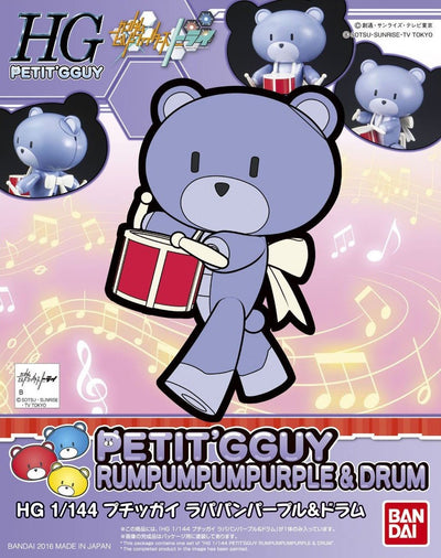 Bandai 1/144 HG Petit'gguy Rum Pump Pump Purple & Drum  G0211236