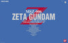 Bandai 1/60 PG MSZ-006 Zeta Gundam Kit