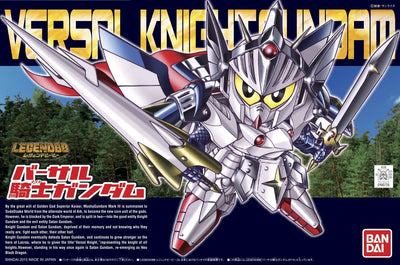 Bandai Legend BB Versal Knight Gundam G0196729