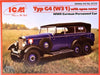 ICM 1/35 Typ G4 (W31) w/ open cover WWII German Personnel Car Kit ICM-35532