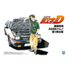 Aoshima 1/24 Fujiwara Takumi AE86 Trueno Comics Vol.1 Ver. Kit