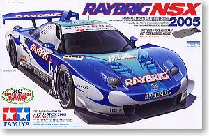 Tamiya 1/24 Raybrig NSX 2005 Kit TA-24286 - Hobbies N Games