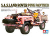 Tamiya 1/35 British SAS Land Rover "Pink Panther" Kit