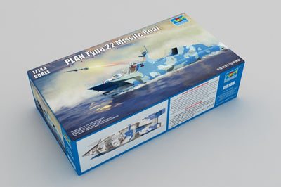 Trumpeter 1/144 Plan Type 22 Missile Boat Kit TR-00108