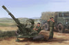 Trumpeter 1/35 Russian ZU-23-2 Anti-Aircraft Gun Kit TR-02348