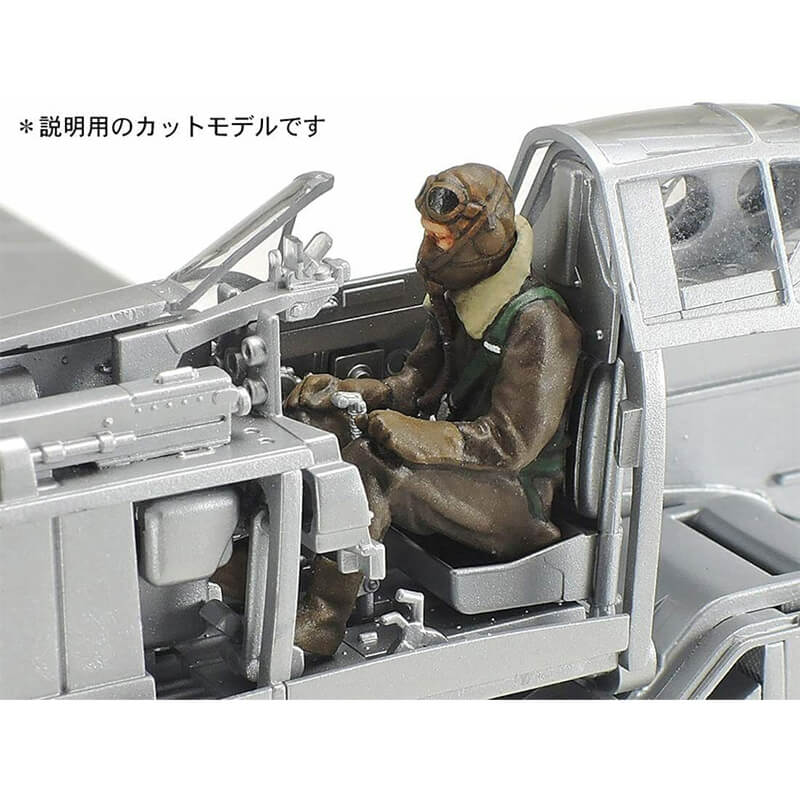 Tamiya 1/48 Kawasaki Ki-61-Id Hien (Tony) Kit