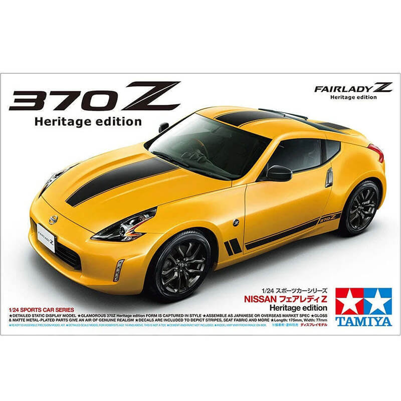 Tamiya 1/24 37OZ Heritage Edition Kit