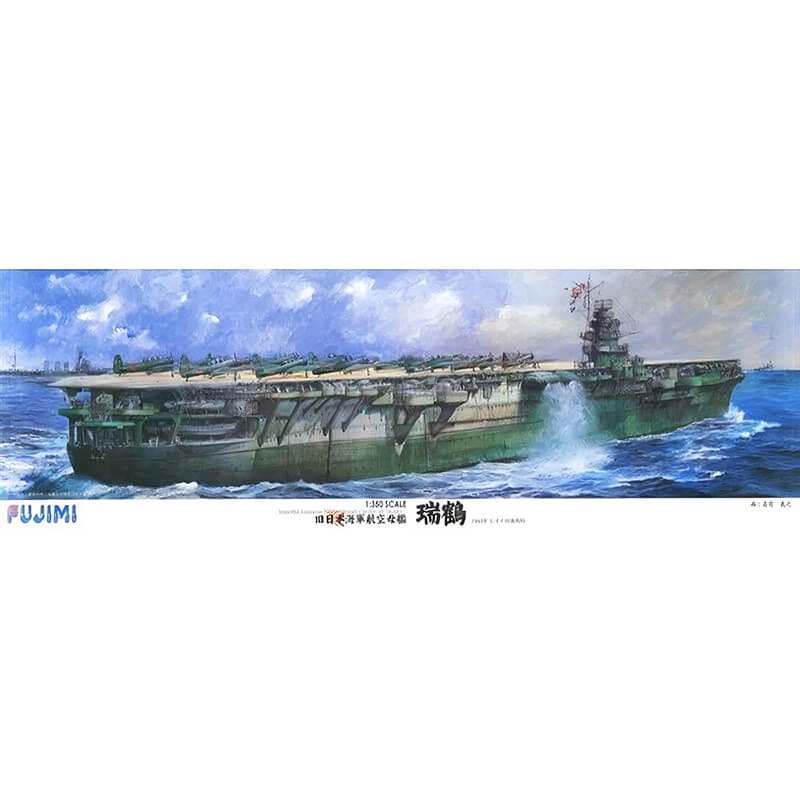 Fujimi 1/350 Imperial Japanese Navy Aircraft Carrier Zuikaku Kit