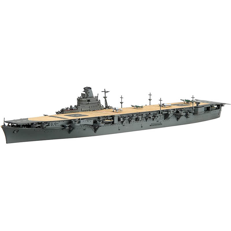 Fujimi 1/700 Imperial Japanese Navy Battleship Hiyo 1944