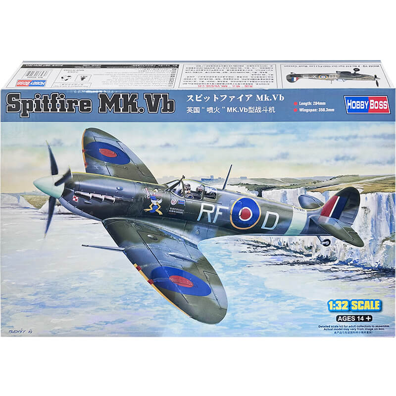 HobbyBoss 1/32 Spitfire Mk.Vb