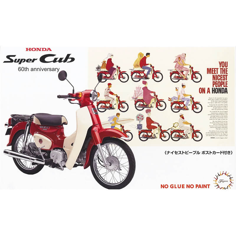 Fujimi 1/12 Honda Super Cub 110 (60th Anniversary)