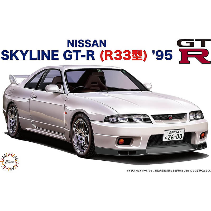 Fujimi 1/24 Nissan Skyline GT-R (R33 Type) '95 (ID-19) 