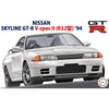 Fujimi 1/24 Nissan Skyline GT-R V-spec II (R-32 Type) '94 (ID-47) Kit