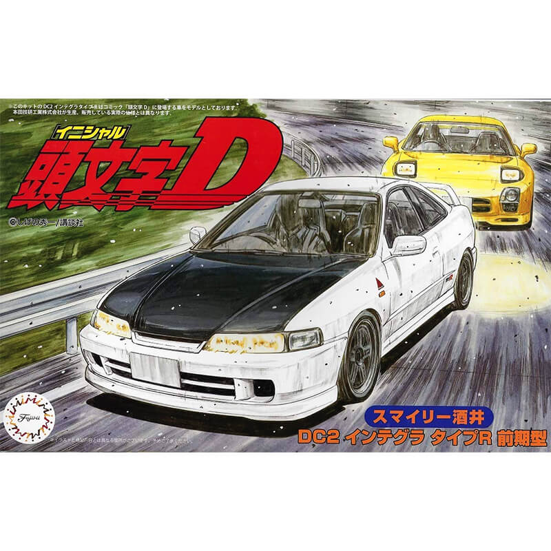 Fujimi 1/24 Integra Type R Smiley Sakai 