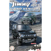 Fujimi 1/24 Suzuki Jimmy JB23 (Land Venture/Blueish Black Pearl 3) Kit