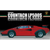Fujimi 1/24 Lamborghini Countach LP500S (RS-12) Kit