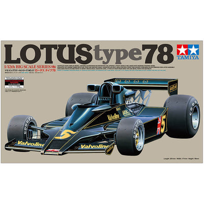 Tamiya 1/12 Lotus Type 78