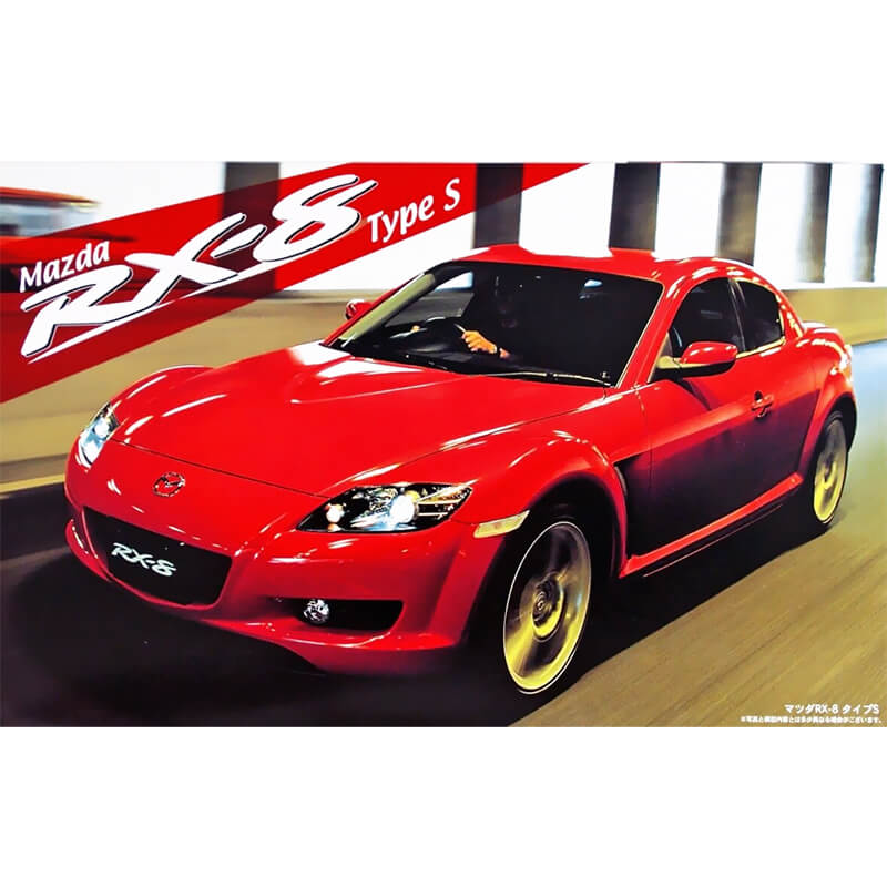 Fujimi 1/24 Mazda RX-8 Type S (ID-105) Kit
