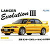Fujimi 1/24 Mitsubishi Lancer Evolution III GSR (ID-34) Kit