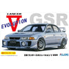 Fujimi 1/24 Mitsubishi Lancer Evolution V GSR (ID-100) Kit