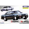 Fujimi 1/24 Nissan Cedric/Gloria GranTurismo SV (ID-138) Kit