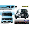 Fujimi 1/24 Nissan Cube EX/Agiactive (ID-66) Kit