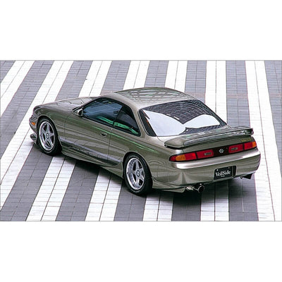 Fujimi 1/24 Nissan Veil Side Silvia S14 C-I (ID-264) Kit