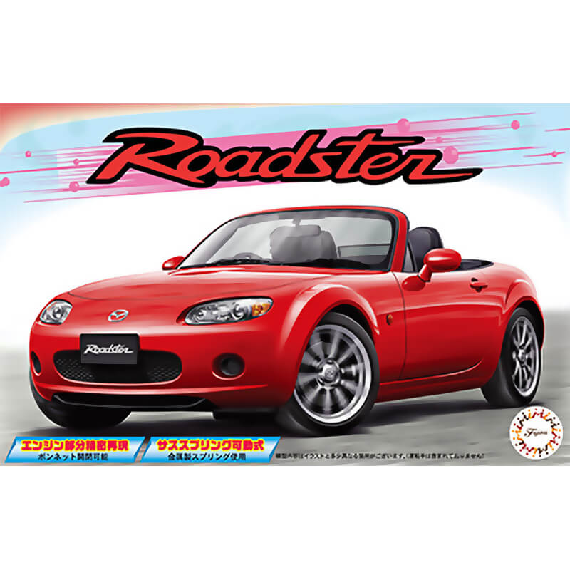 Fujimi 1/24 Mazda Roadster (ID-277) Kit