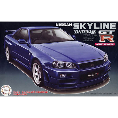 Fujimi 1/24 Nissan Skyline GT-R (BNR34 Type) Nismo Bumper (ID-64) Kit