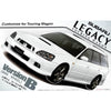 Fujimi 1/24 Subaru Legacy Touring Wagon Version B (ID-106) Kit