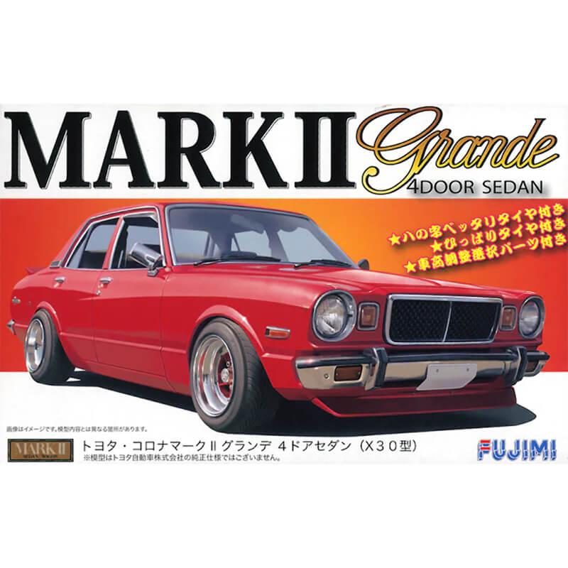 Fujimi 1/24 Toyota Corona Mark II Grande 4Door Sedan X30 Type (ID-172) Kit