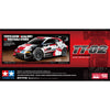 Tamiya 1/10 Toyota GAZOO Racing WRT/GR Yaris Rally1 Hybrid (TT-02 Chassis) RC Kit