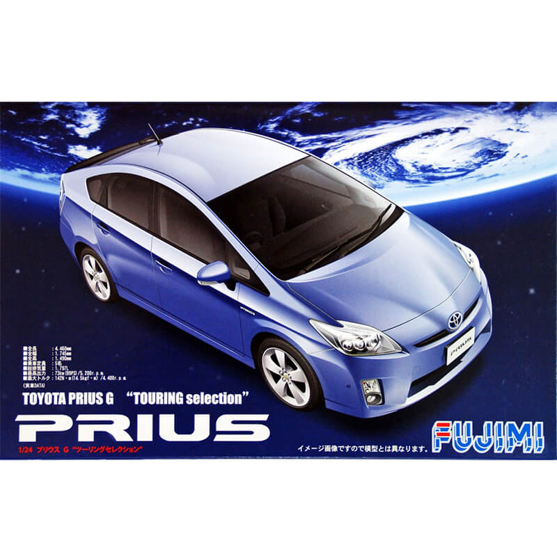 Fujimi 1/24 Toyota Prius G "Touring Selection" (ID-151) Kit