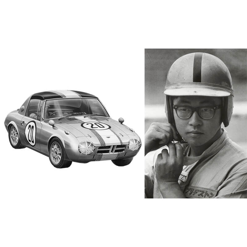 Fujimi 1/24 Toyota Sports S800 Tojiro Ukiya Edition (ID-252) Kit