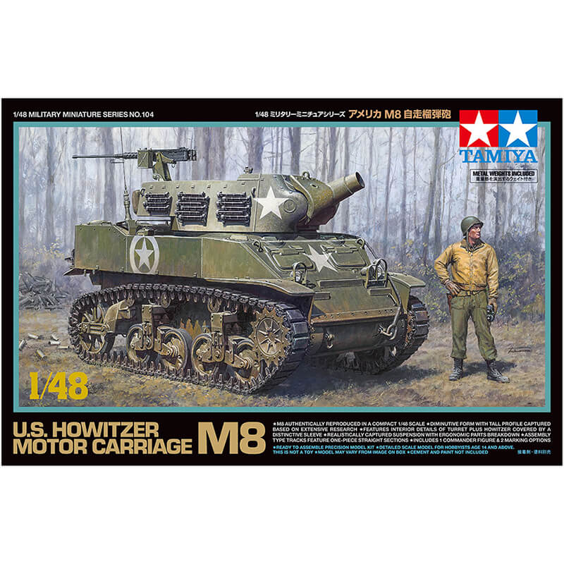 Tamiya 1/48 U.S. Howitzer Motor Carriage M8
