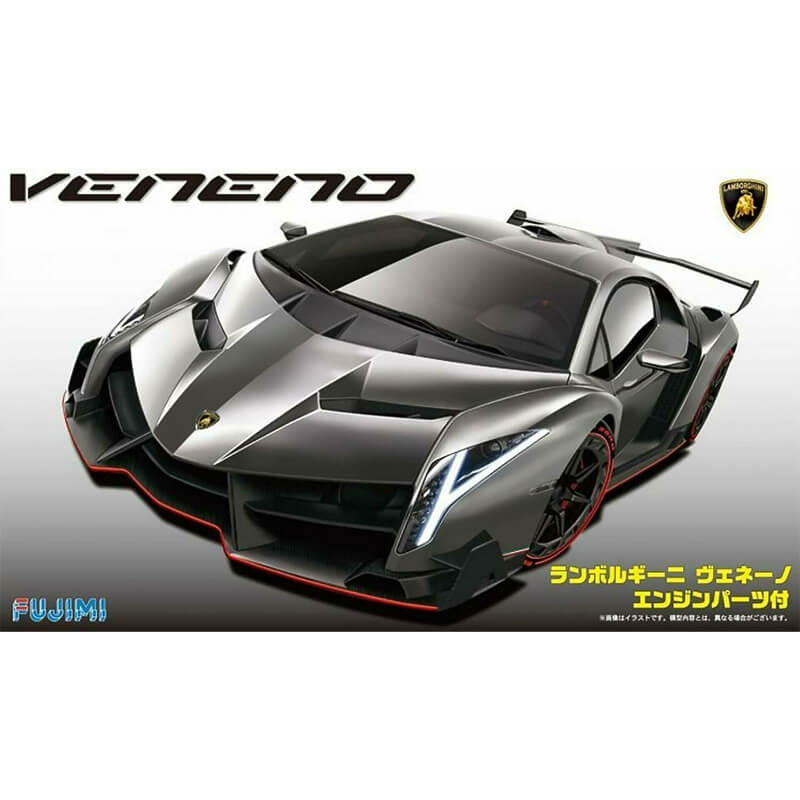 Fujimi 1/24 Lamborghini Veneno with Engine (RS-94) Kit