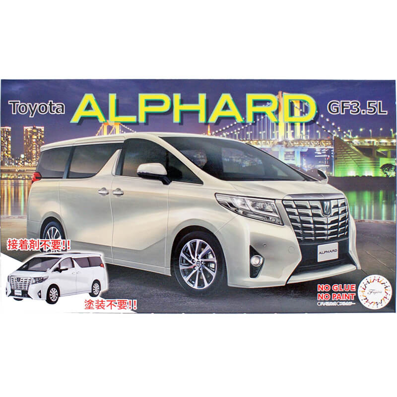 Fujimi 1/24 Toyota Alphard GF3.5L Kit