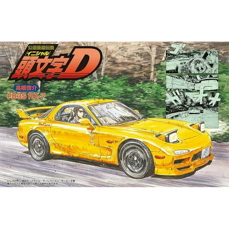 Fujimi 1/24 FD3S RX-7 Keisuke Takahashi