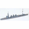 Tamiya 1/700 Kuma Japanese Light Cruiser Kit