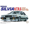 Fujimi 1/24 Nissan Silvia H.T.R.S Hardtop RS (S110 Type) (ID-82) Kit