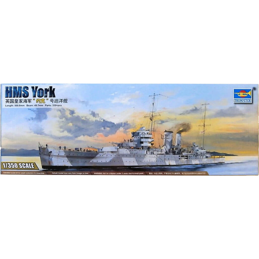Trumpeter 1/350 HMS York Kit