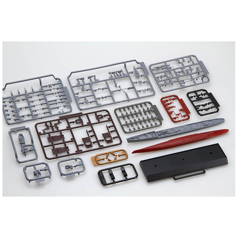 Fujimi 1/700 Japanese Navy Yugumo-Class Destroyer