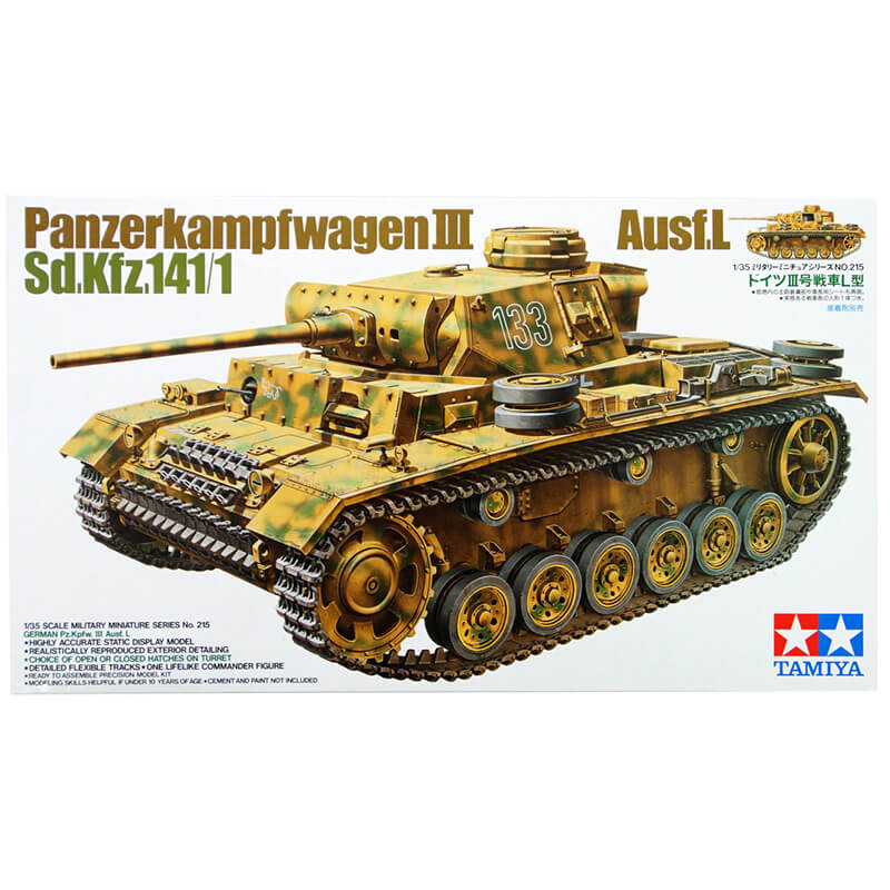 Tamiya 1/35 German Panzerkampfwagen III Ausf.L Sd.Kfz.141/1 Kit
